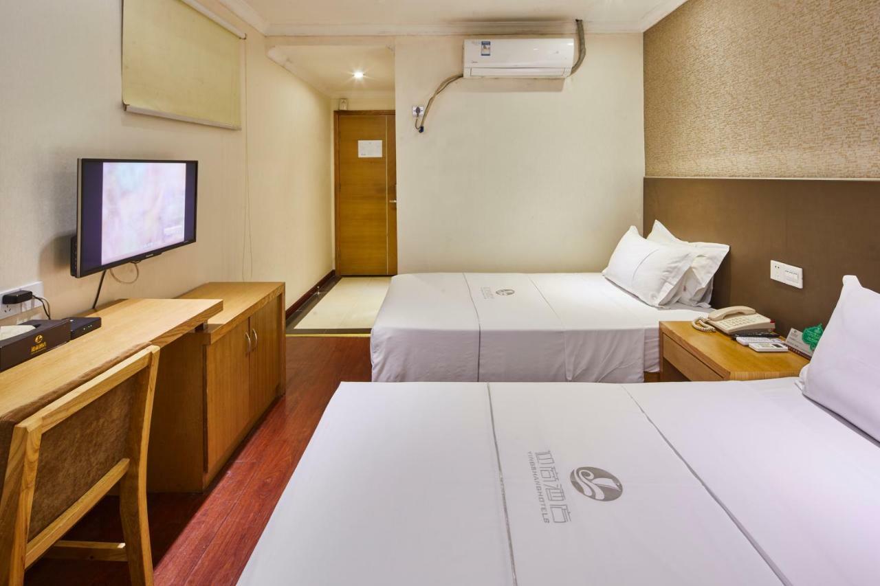 Insail Hotels Canton Extérieur photo