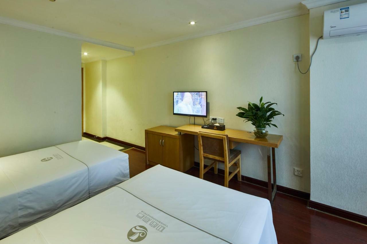 Insail Hotels Canton Extérieur photo