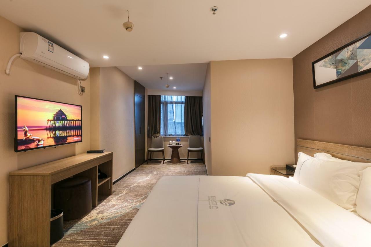 Insail Hotels Canton Extérieur photo