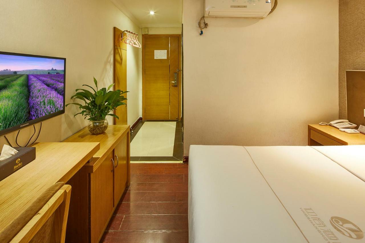 Insail Hotels Canton Extérieur photo