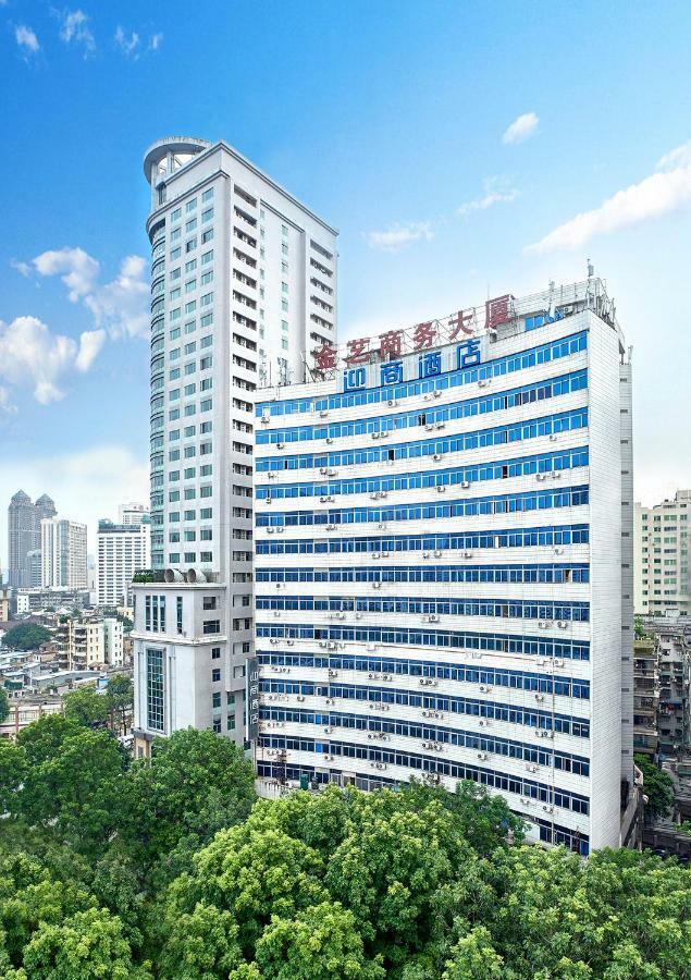 Insail Hotels Canton Extérieur photo